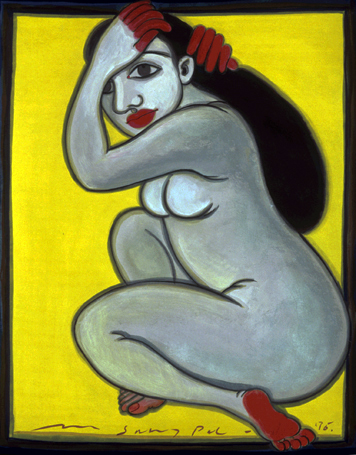 Medium: 'Gouache on Paper', Size: '58 x 46 cm'