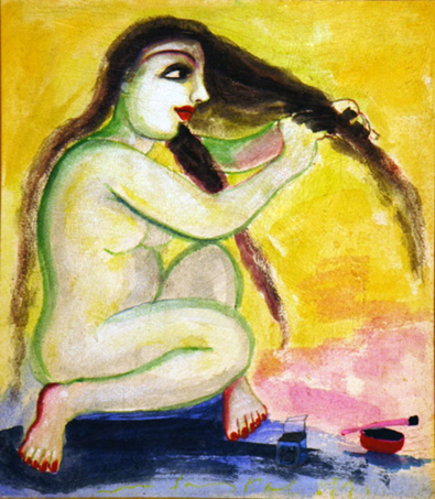 Medium: 'Gouache on Paper', Size: '38 x 30 cm'