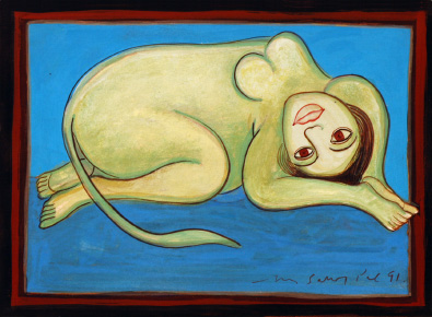 Medium: 'Gouache on Paper', Size: '18 x 23 cm'