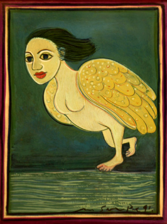 Medium: 'Gouache on Paper', Size: '23 x 18 cm'