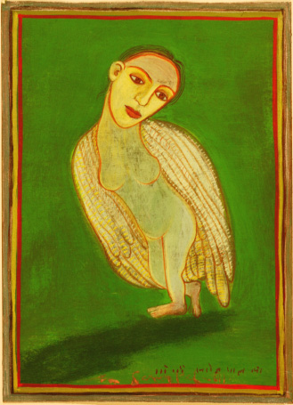 Medium: 'Gouache on Paper', Size: '23 x 18 cm'