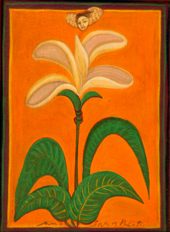 Medium: 'Gouache on Paper', Size: '23 x 18 cm'