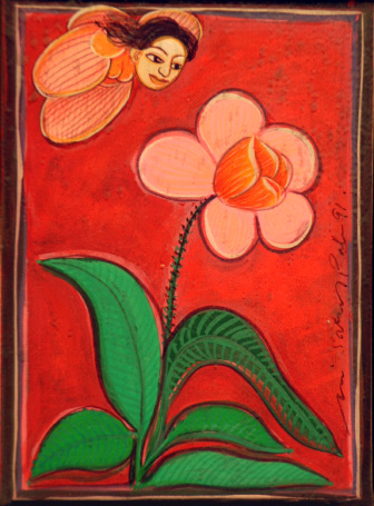 Medium: 'Gouache on Paper', Size: '23 x 18 cm'
