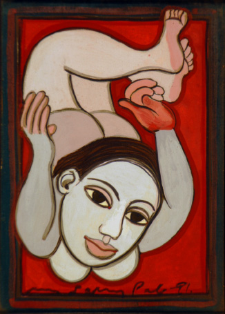 Medium: 'Gouache on Paper', Size: '23 x 18 cm'