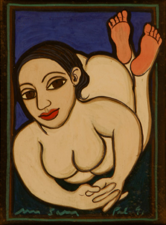 Medium: 'Gouache on Paper', Size: '23 x 18 cm'