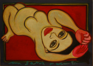 Medium: 'Gouache on Paper', Size: '18 x 23 cm'