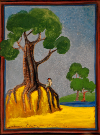 Medium: 'Gouache on Paper', Size: '23 x 18 cm'