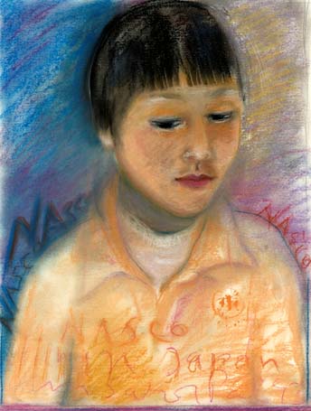 Medium: 'Soft Pastel on Paper', Size: '26 x 18 cm'